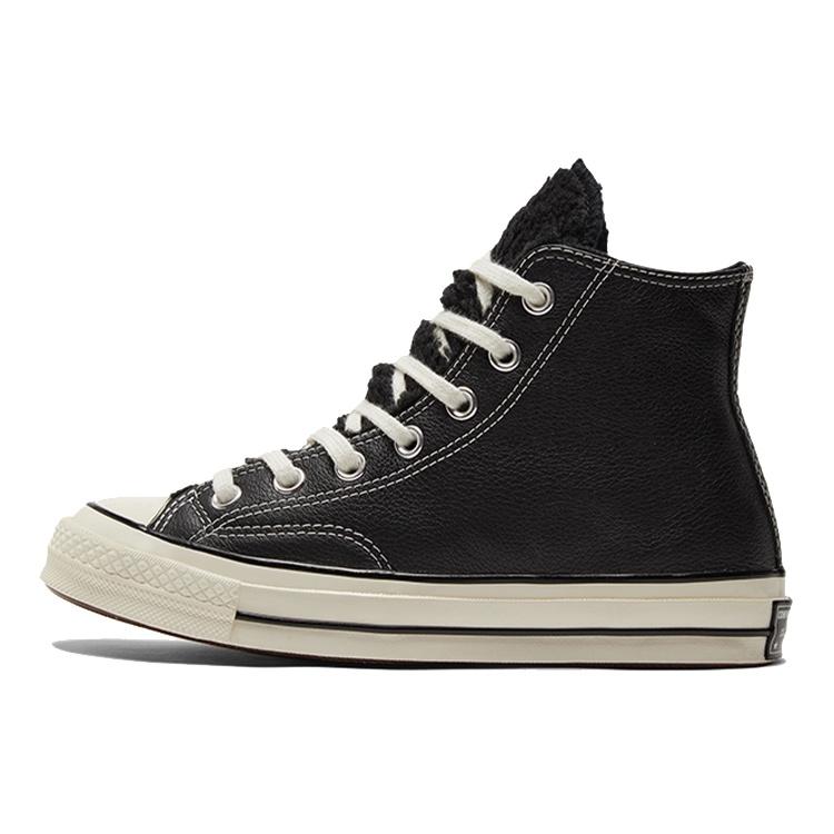 Converse Chuck 70 High Cozy Utility - Black Men s 172364C EU 35