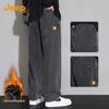 Men's Corduroy Wide-Leg Relaxed Fit Casual Pants