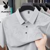 Men's Summer Ice Silk Casual Polo Shirt