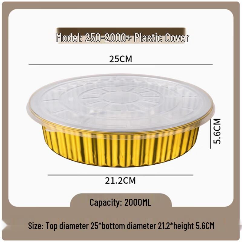 Disposable Aluminum Foil Takeaway Meal Box