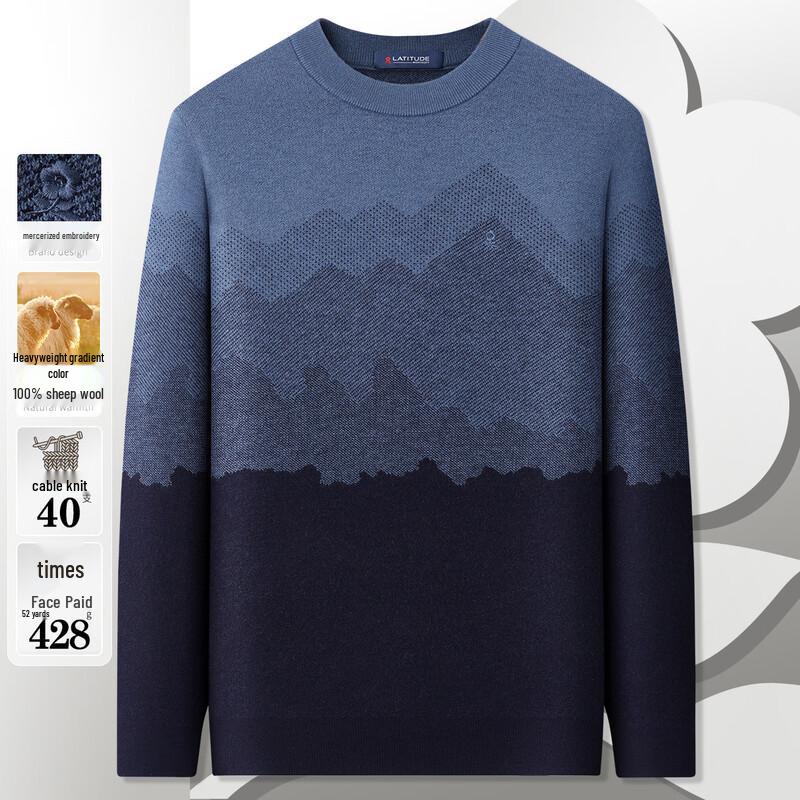 

Мужской пуловер с круглым вырезом из ягнячьей шерсти MONTAGUT 2XL