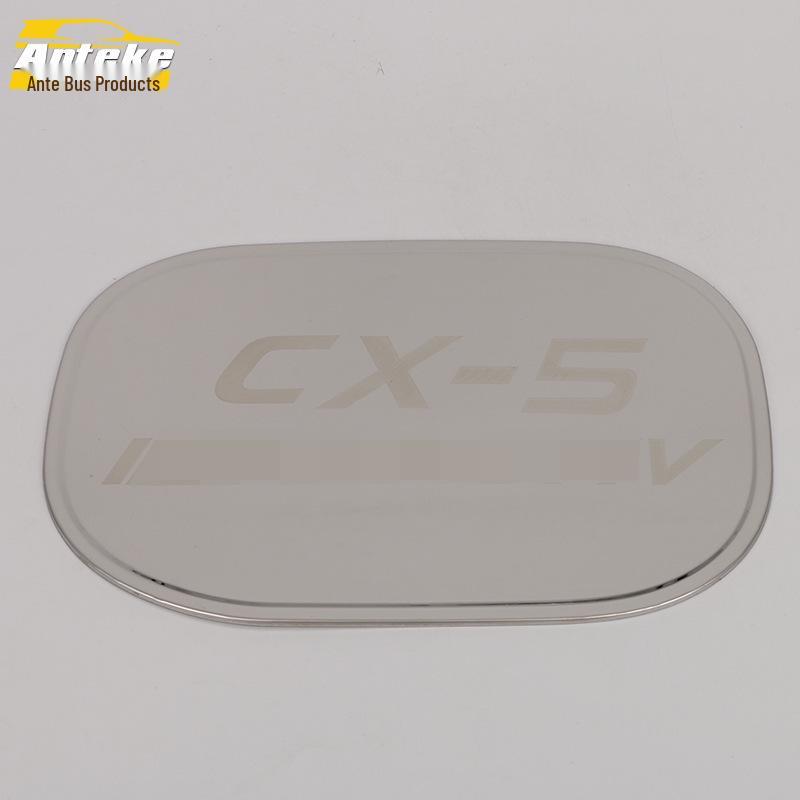 17 CX-5 Fuel Tank Cap Protective Decorative Sticker - Anti-Scratch Film