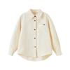 ASK JUNIOR Girls' Autumn Long Sleeve Collared Shirt