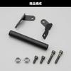 Daytona CBR650R (2019-2023) Clamp Bar Multi-Bar Holder Matte Black 32681