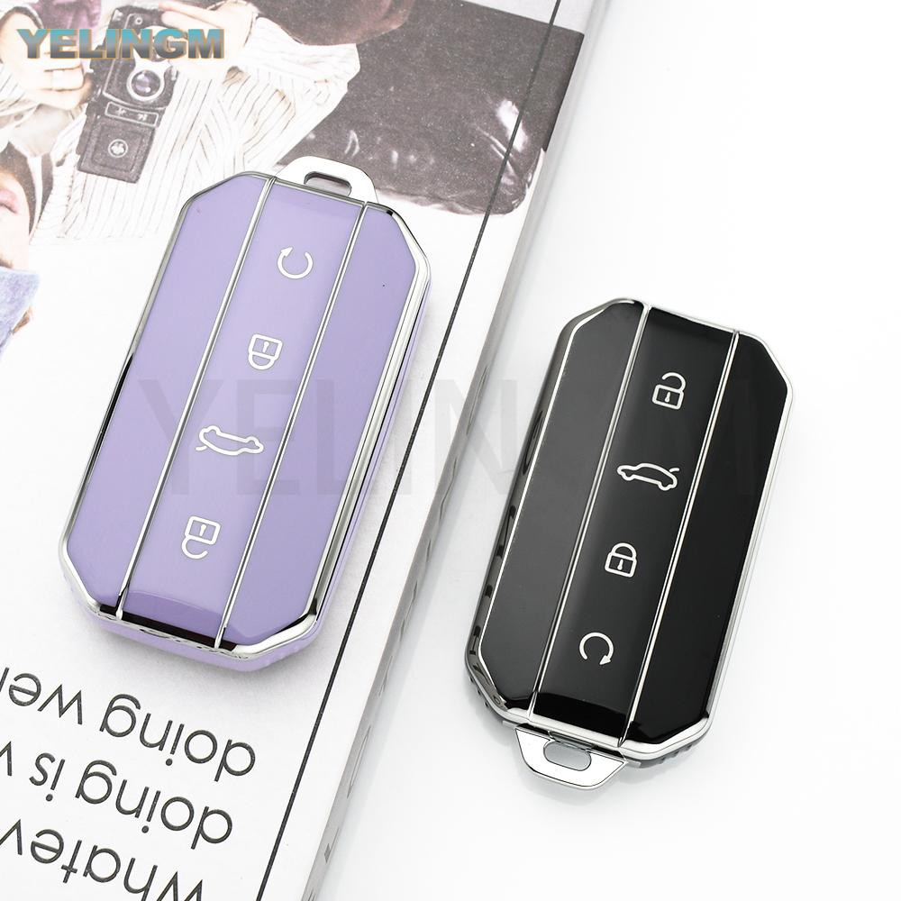 Tpu Car Key Case Bag for Chery Jaecoo J7 J5 7 5 Fashion Car Remote Key Protection Shell Cover Holder Keyless Accessories