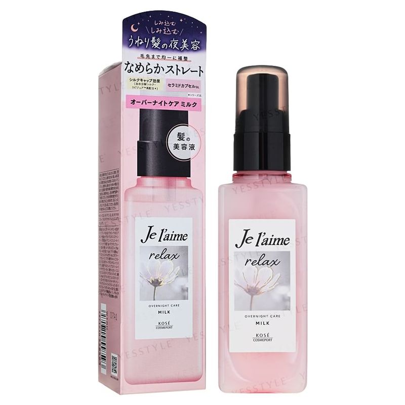 Kose I Love It Relax Overnight Care Milk