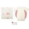 Petit Tailleur Newborn Two-Way Coverall Romper, Made In Japan, 100% Organic Cotton, Sizes 50-60cm (Strawberry, Sizes 50-60cm)