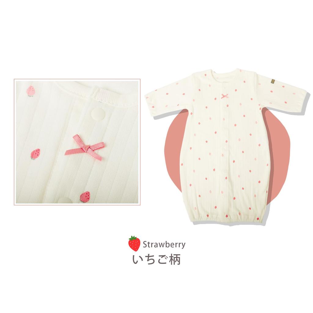 Petit Tailleur Newborn Two-Way Coverall Romper, Made In Japan, 100% Organic Cotton, Sizes 50-60cm (Strawberry, Sizes 50-60cm)