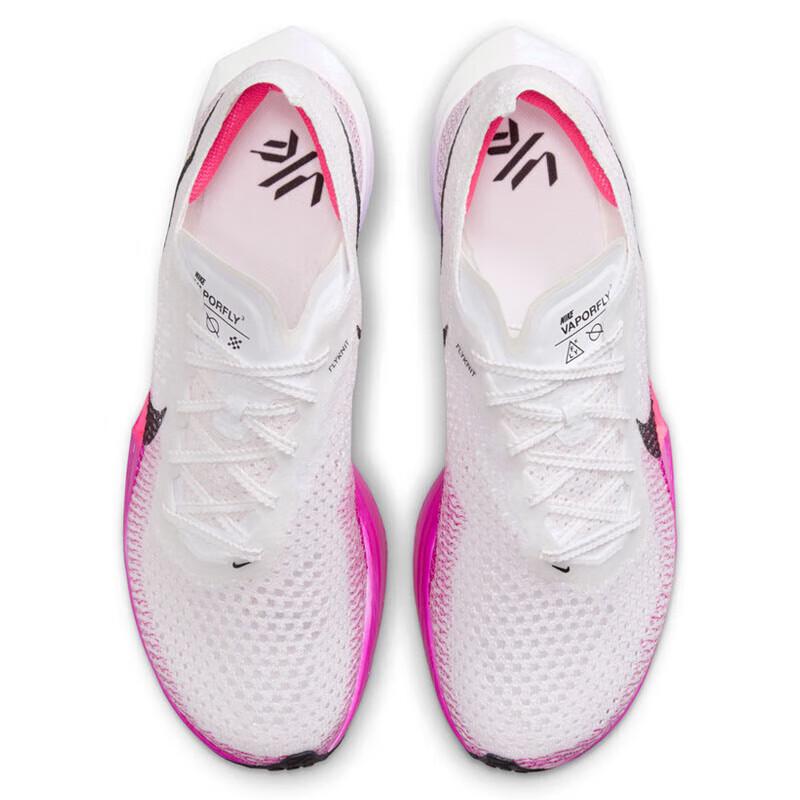 Nike Women's Vaporfly Next% 3 Carbon Plate Running Shoes