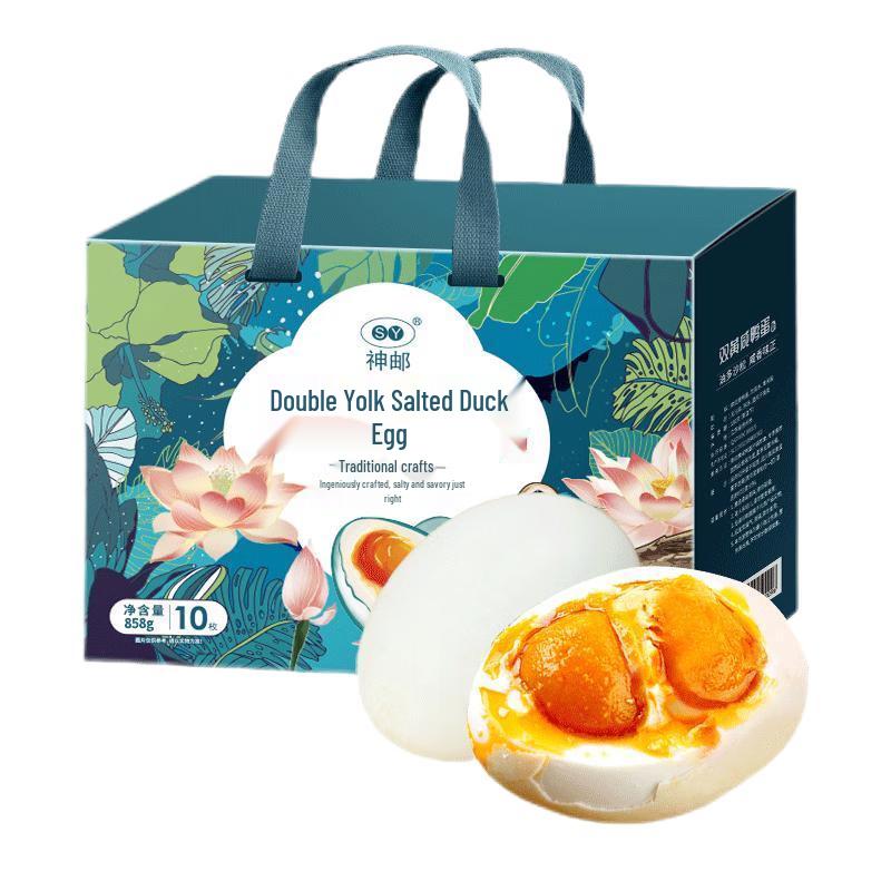 Shenyou Gaoyou Salted Duck Eggs
