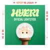 HYERI (GIRL'S DAY) OFFICIAL LIGHT STICK (Fanlight)