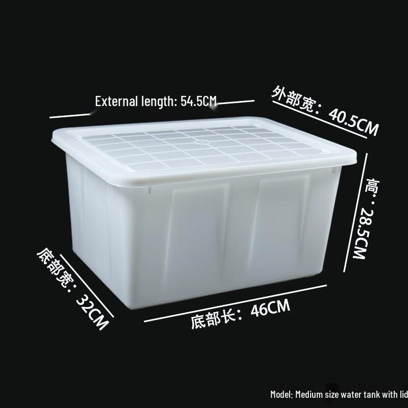 Lijia Plastic Kitchen Storage Bins with Lids - 5 Pack