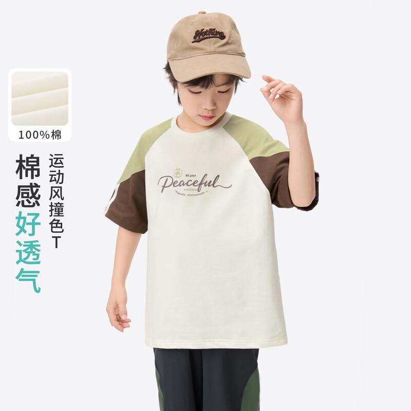 

Boy s Casual Letter Print Short Sleeve T-Shirt 120