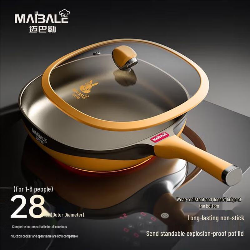 Maibale Titanium Alloy Non-stick Frying Pan 28cm