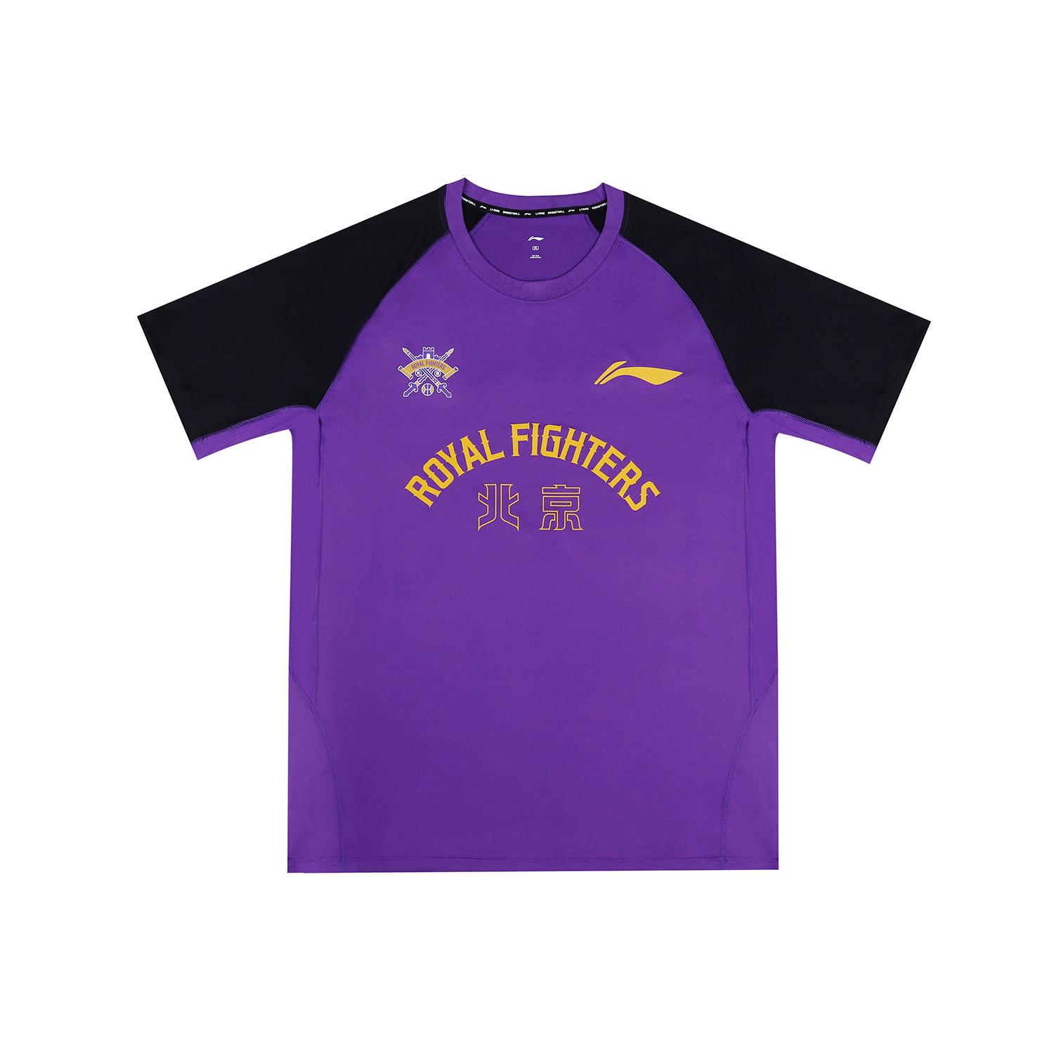 Li Ning T Shirt Unisex Purple Black ATSV955-1 3XL