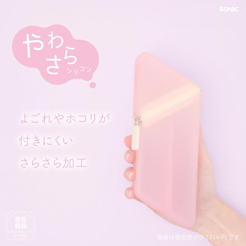 Sonic Kakusta Puni Gumi Sheer Grape Portable Pen Holder FD-3314-GR