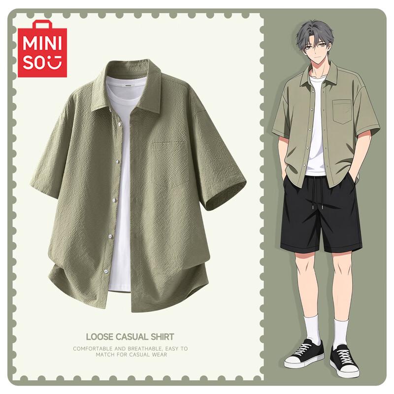 

MINISO Men s Summer Seersucker Short-Sleeve Casual Shirt 3XL