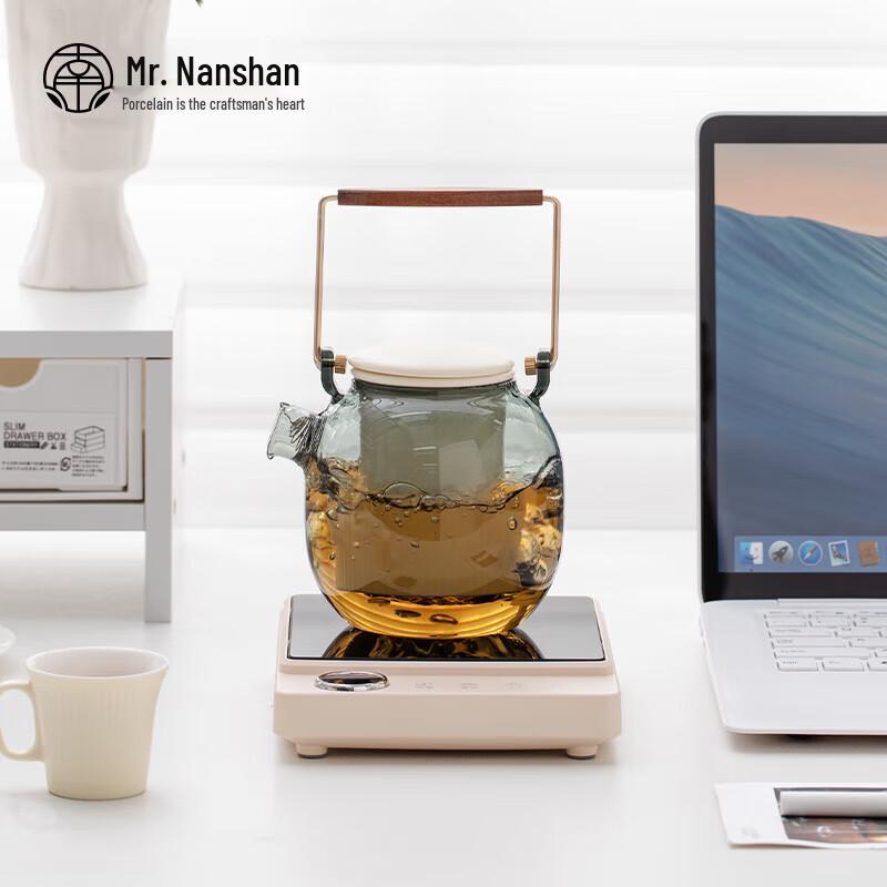 Nanshan Health Tea Cooker Set with Electric Stove