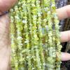 3-5mm Natural Crystal Agate Crushed Stone Beads, Irregular DIY Jewelry Accessories, Loose with Hole