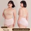 Nanjiren Women's High-Waisted Antibacterial Tummy Control Panties 6-Pack