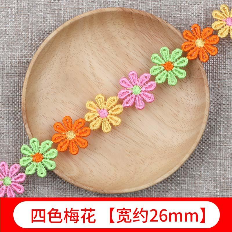 Color Lace Small Flower Accessories Handmade Diy Lace Edge With Clothes Curtain Embroidery Fabric Material Decoration