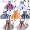 Giraffe Performance Costume: Child's Princess Dress Set with Mesh Skirt