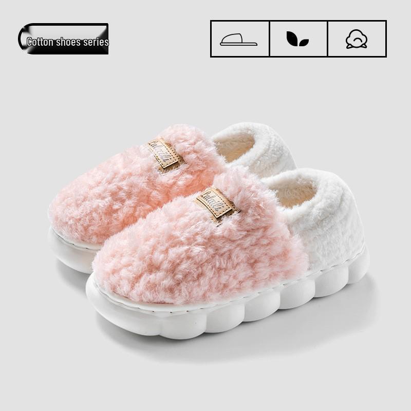 Men's and Women's Thickened Cotton Slippers: Fleece-Lined, Heel-Covering, Warm Indoor Shoes for Winter.