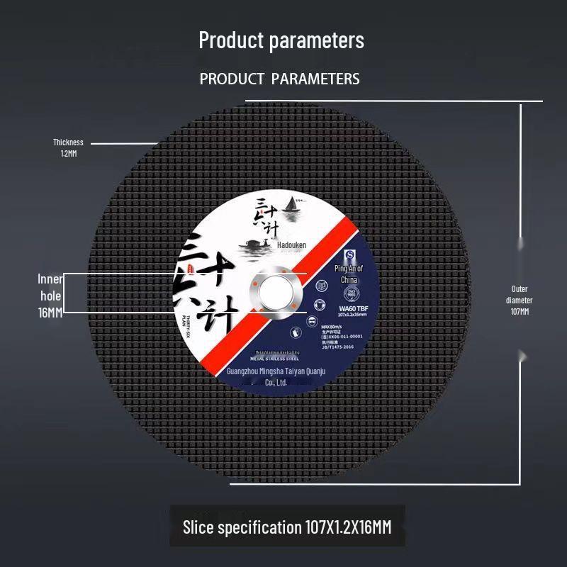Ultra-Thin 100mm Cutting Disc for Angle Grinder, 107x1.2x16mm, Metal & Stainless Steel Grinding Wheel.