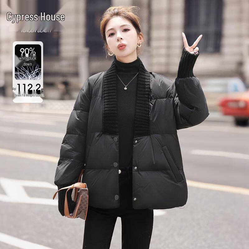 

Женская короткая куртка свободного кроя с 90% утиного пуха M