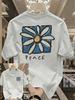 2026 Summer Men's Heavyweight Short-Sleeve T-Shirt Japanese & Korean Streetwear Style Machine Washable Full of Vintage Charm Top