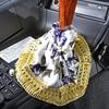 Miyabi Shift Boot Kinkazan White with Gold Cover, "Madonna" Fringe, MBC-MA-WH