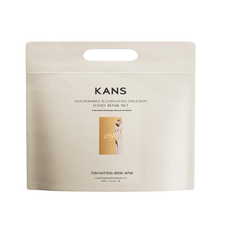 KanS Anti-Aging & Whitening Hand Care Set