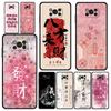 Chinesische Wörter Slogan Kostenlos Trend Handyhülle Cover für Xiaomi Poco F7 Ultra F6 F5 F4 F3 X6 X5 X4 X3 NFC C51 C55 GT Weiches TPU