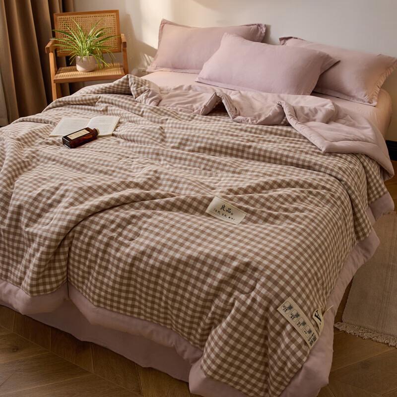 Belle Anna Muji Style Washed Summer Quilt