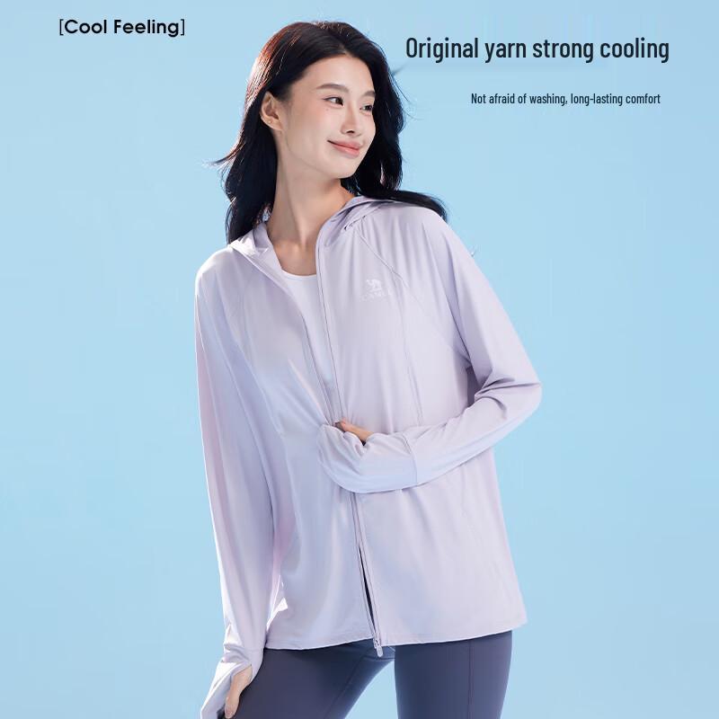 Camel Women's UPF50+ Cooling Sun Protection Hoodie