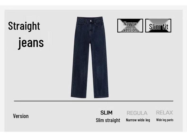 Women's Slimming High Waist Straight Leg Jeans - 2025 Spring & Autumn Petite Fit