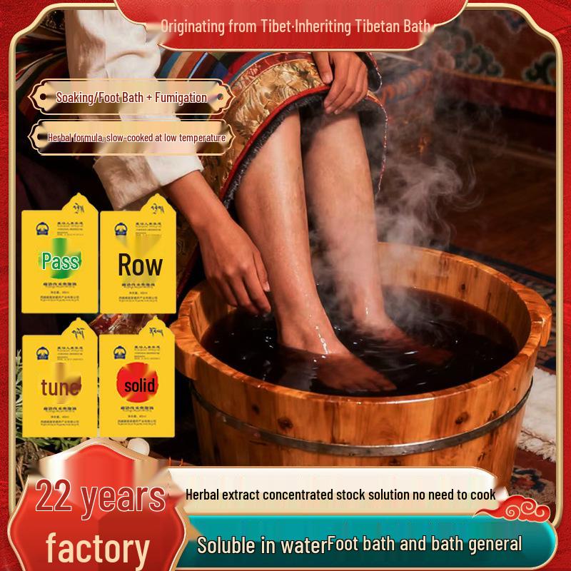 

Тибетская травяная жидкость для ванны ног для салонов красоты и оздоровительных центров – Увлажняющая и расслабляющая ванночка для массажа ног Solidify