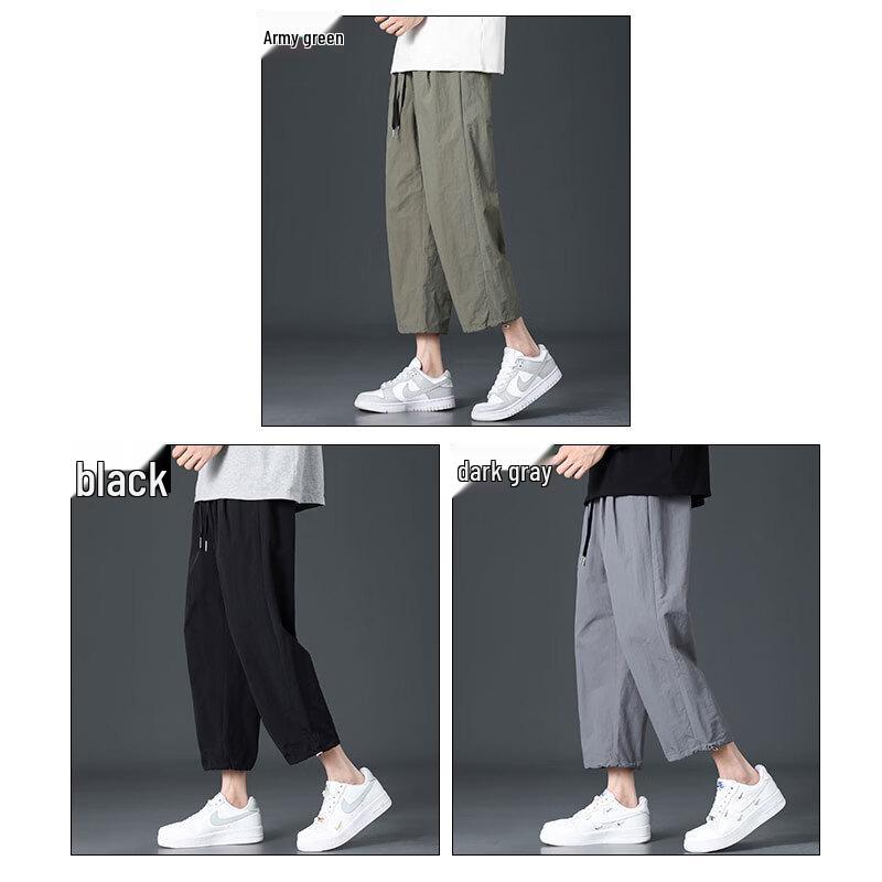 ROMON Men's Summer Ice Silk Quick-Dry 3/4 Pants