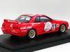HPI Nichirei Acerola 1991 Finished Model 1/43 GT-R #11