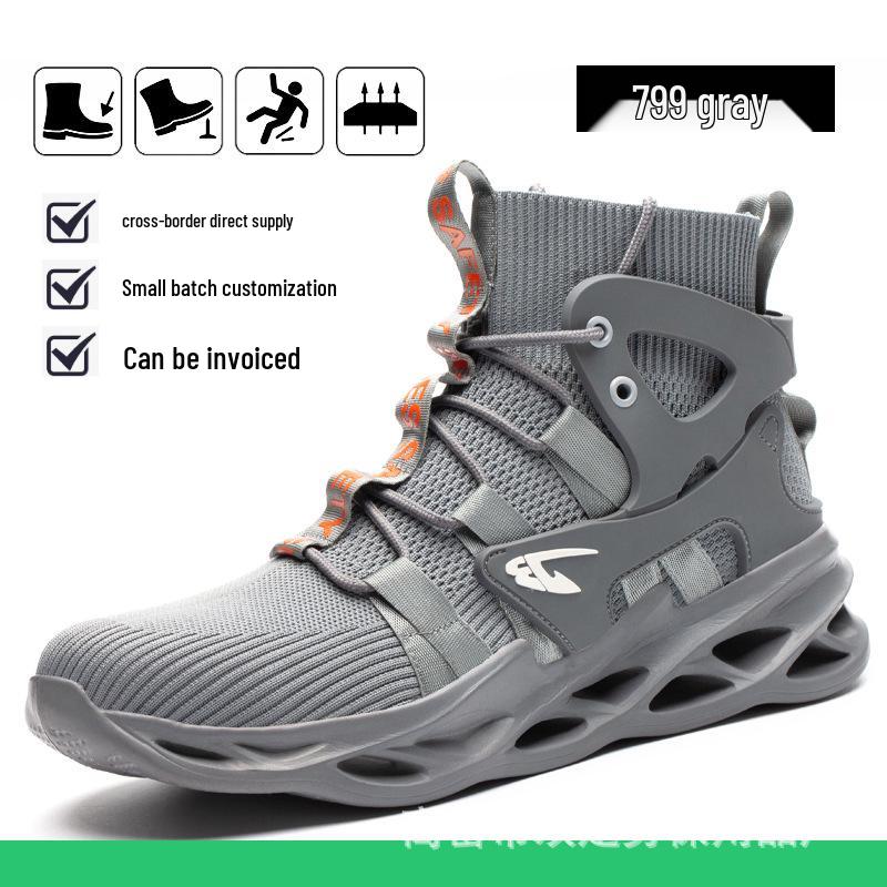 All-Season Steel Toe High-Top Safety Boots: Anti-Smash, Anti-Puncture, Comfort for Long Hours
