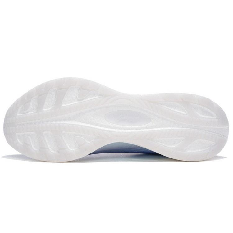 Li Ning Super Light 19 Leichte, Rutschfeste und Abriebfeste Niedrige Laufschuhe Herren ARBS001-7