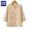 Mid-Aged Women's Summer Chinese Style 3/4 Sleeve Blouse