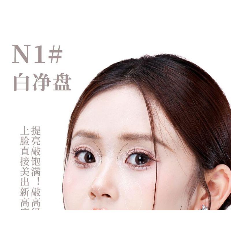 Xixi - Licht und Schatten Einfache Zeichen-Highlight-Konturierungs-Palette - 2 Farben