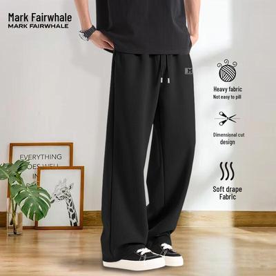 Pánské volné rovné tepláky Mark Fairwhale