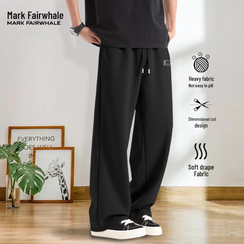 

Мужские свободные спортивные брюки прямого кроя Mark Fairwhale