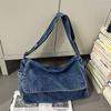 Denim Bag Women's Large-capacity New Summer Versatile Casual Shoulder Messenger Bag Student Tote Bag