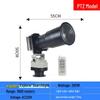 SEMPERLEY LED Outdoor Remote Control Rotary Searchlight