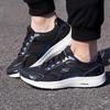 Skechers Men's Casual Elevating Sneakers 220036-BKBL
