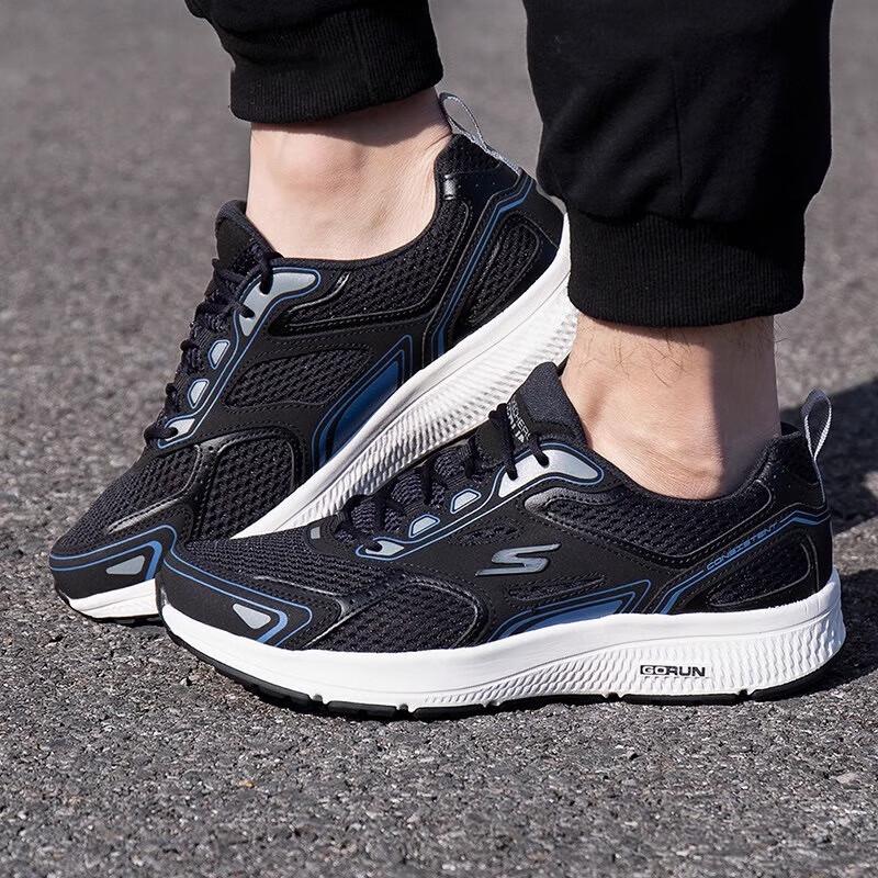 Skechers Men's Casual Elevating Sneakers 220036-BKBL