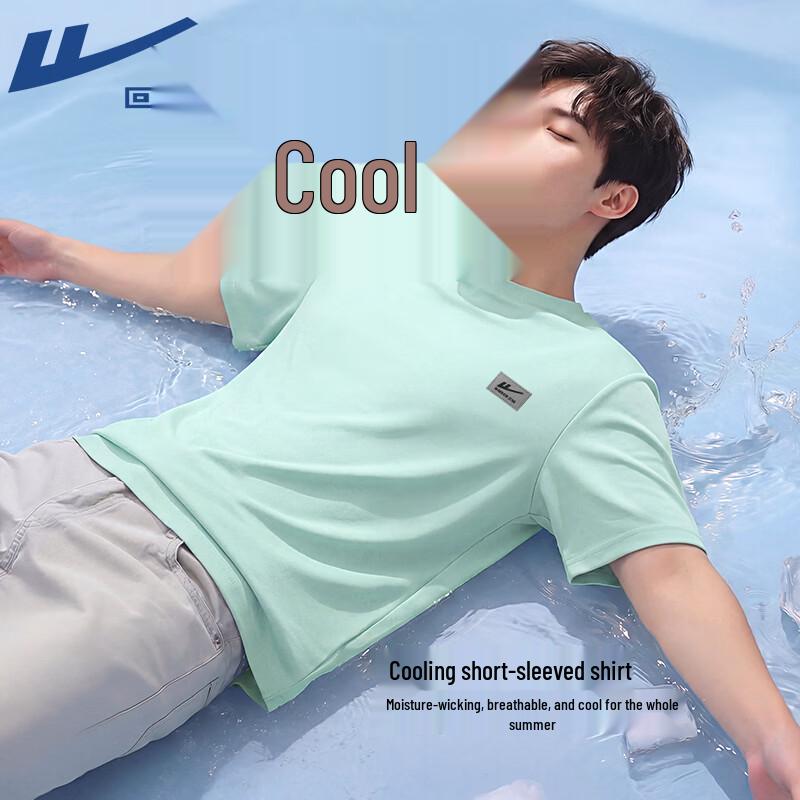 Warrior Men's Ice Silk Short Sleeve Performance T-Shirt